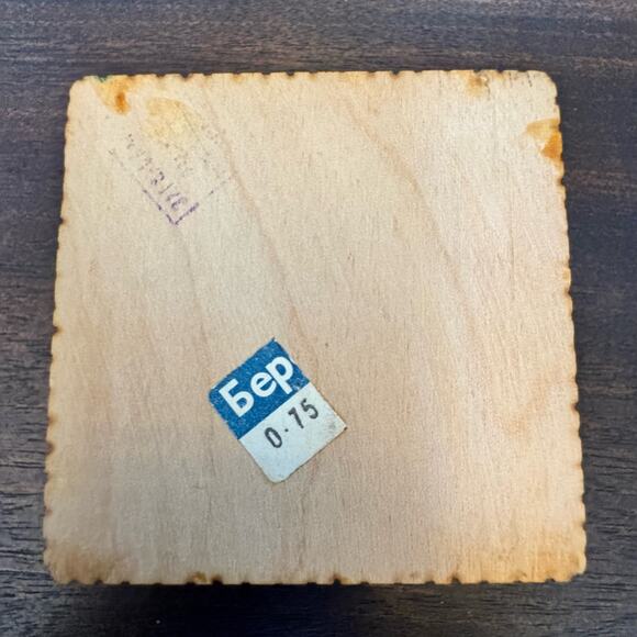 Russian Wooden Trinket Box Wood Burned Painted Soviet Union Stickers on Bottom - Picture 4 of 15